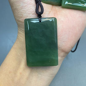 碧玉吊坠-冰底无事牌