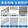 年货节！【买一送一！冰箱厨电清洁剂】450ml大容量冰箱油污清洁去污渍现货支持一件代发 商品缩略图3