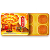 【团购】（票券同售）广州酒家经典款 | 双黄纯白莲蓉月饼180g*4颗装 【票券同售】 商品缩略图4