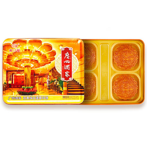 【团购】（票券同售）广州酒家经典款 | 双黄纯白莲蓉月饼180g*4颗装 【票券同售】 商品图4