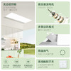 欧普（OPPLE）LZ02H厨房3合1变频凉霸 商品缩略图1