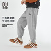 【团购价79.9】多多家 男童裤子春秋款卫裤运动裤2024秋装新款儿童中大童长裤潮9944 商品缩略图0