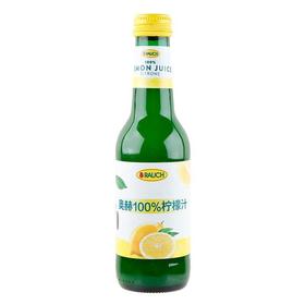 奥赫 100%柠檬汁 250ml/瓶