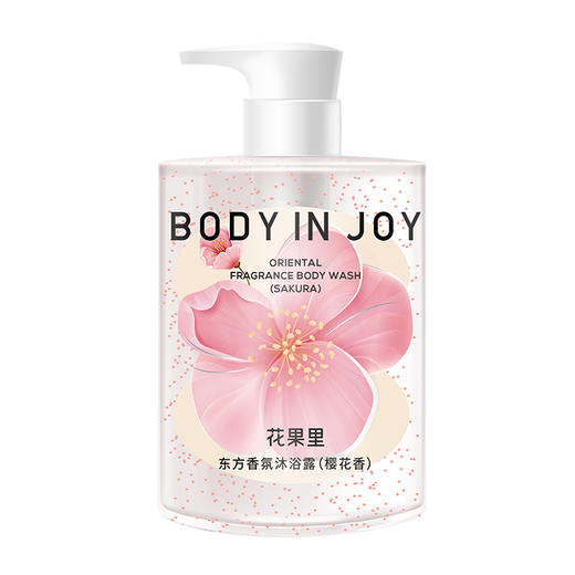 花果里东方香氛沐浴露500g 银离子第二代香氛沐浴露 商品图7