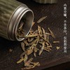 竹石图【竹盒.6小瓷罐】100元1套.整箱12套 商品缩略图5