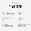 港资品牌 一级初榨山茶油 家庭实惠装5L 商品缩略图4