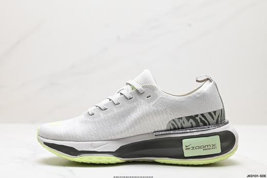 耐克Nike Zoomx Invincible Run FK 3休闲运动跑步鞋HJ6653-900男女鞋 商品图2