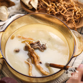 方野·陈皮玉竹老鸭汤 | 绿家自产 *FarmYeah Chenpi Yuzhu Duck Soup | In-House Production