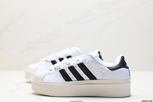 阿迪达斯Adidas Originals Superstar Bonega W三叶草贝壳头休闲运动板鞋GY6793女鞋 商品图3