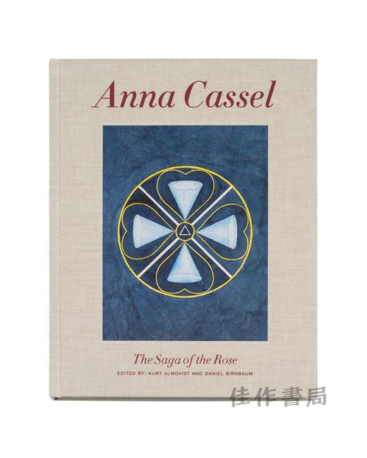 Anna Cassel: The Tale of the Rose / 瑞典画家安娜·卡塞尔：玫瑰的故事 商品图0