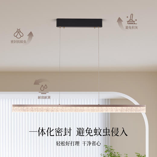 OPPLE欧普照明月光女神奶油风一字餐厅吊灯 商品图2