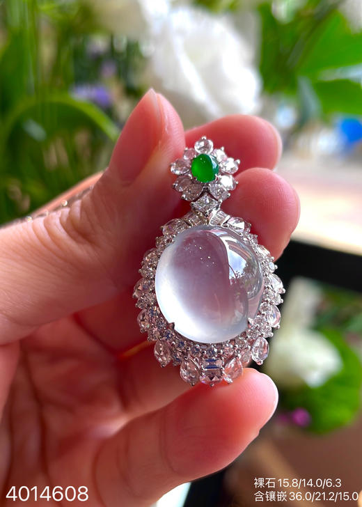 玻璃种蛋面吊坠   79999【4014608】 商品图1