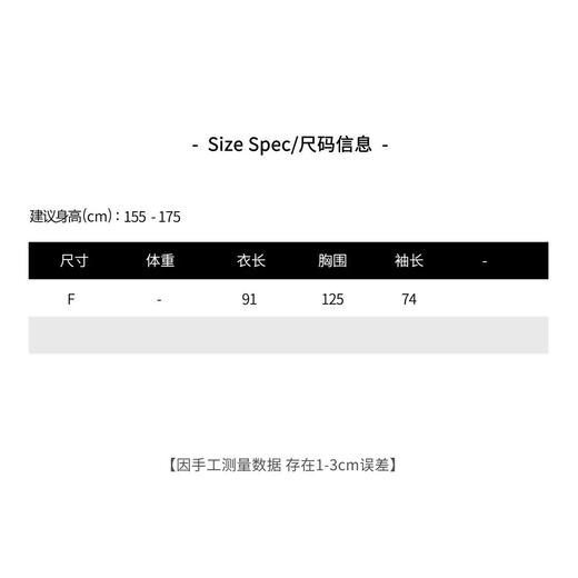 THESOONG| 「松弛边缘」95白鹅绒黑色高级感立领羽绒服HBWCYRF8090 商品图2