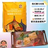 预售俄式熏马哈鱼一袋 商品缩略图3