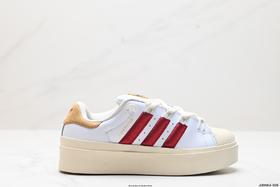 阿迪达斯Adidas Originals Superstar Bonega W三叶草贝壳头休闲运动板鞋GY6793女鞋