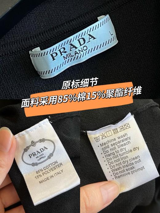 商务休闲撞色拉链门襟夏季男士翻领短袖Polo衫 商品图2