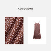 COCO ZONE 时尚复古吊带连衣裙中长款显瘦收腰长裙CC1B1139 商品缩略图2