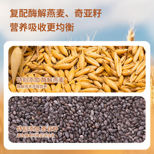 怀山药粉 古法麸炒自然香 早晚一杯效果更好，1200克（100条装） 商品图3