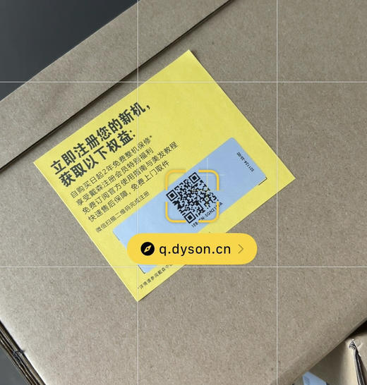 彩陶戴森吹风机。彩陶波普配色。黄玉橙色 商品图11