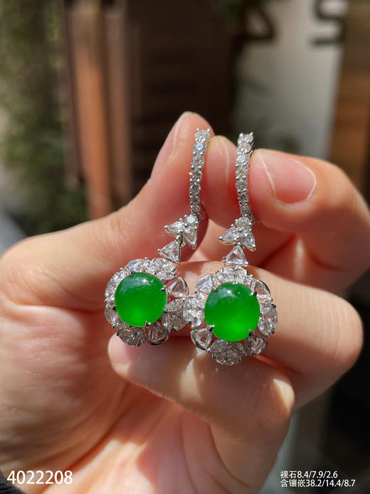 老坑帝王绿蛋面耳坠【4022208】具体价格微信咨询 商品图2