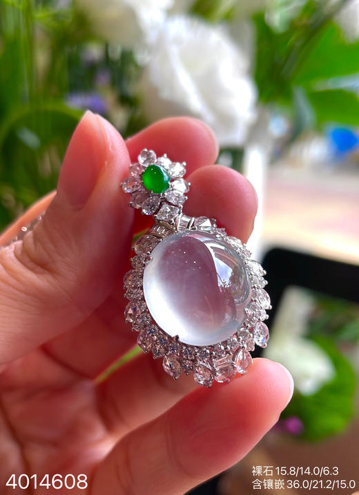 玻璃种蛋面吊坠   79999【4014608】 商品图0