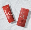 BLW韩束美白亮肤防晒乳50g   SPF50+ 商品缩略图0