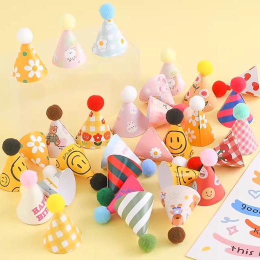 成型小帽子插件15入 毛球颜色随机 盒装竹签小帽子装饰插件 商品图1