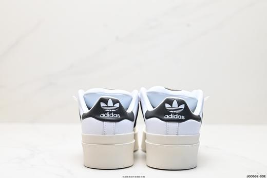 阿迪达斯Adidas Originals Superstar Bonega W三叶草贝壳头休闲运动板鞋GY6793女鞋 商品图5