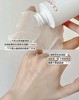 Clarins/娇韵诗牛奶水乳套装两件套 新透白系列美白淡斑透亮补水 金晨同款护肤品 商品缩略图3