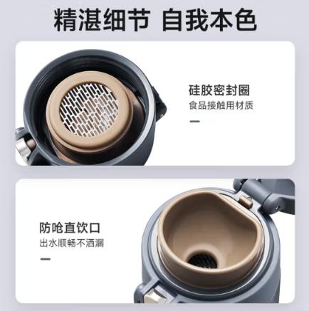 苏泊尔（SUPOR）保温杯316L不锈钢保温杯一键弹盖车载水杯 星河灰 450ml  AZ20 商品图4