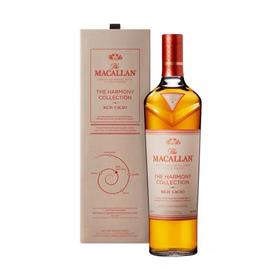 Macallan "Fine Cocoa" 麦卡伦 臻味可可 [V级会员：2280元]