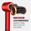 彩陶戴森吹风机。彩陶波普配色。黄玉橙色 商品缩略图1
