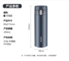 苏泊尔（SUPOR）保温杯316L不锈钢保温杯一键弹盖车载水杯 深海蓝 450ml   AZ20 商品缩略图1