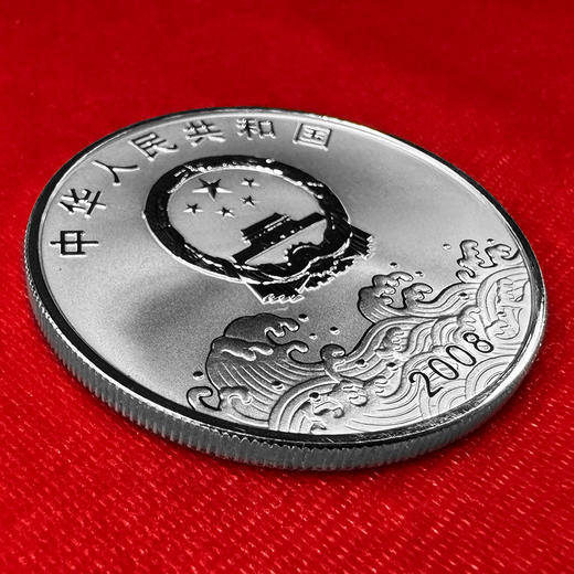 改革开放30周年银币  封装评级 商品图3