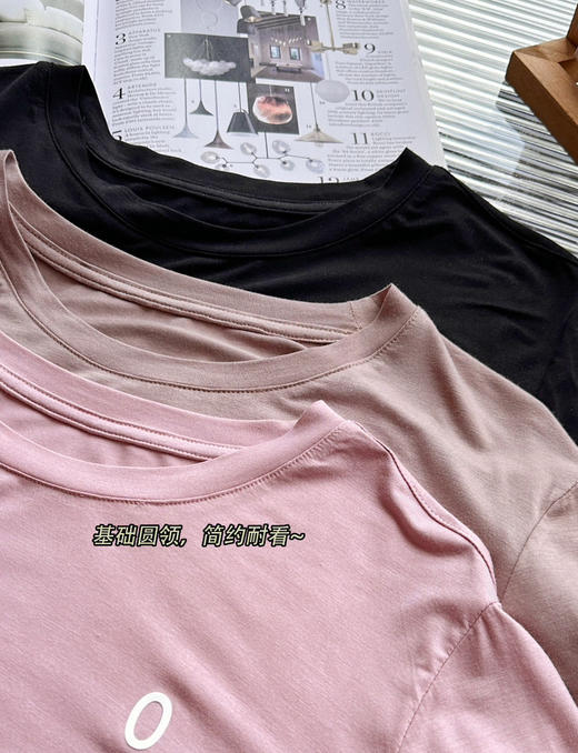 素*三色比特棉速干运动T恤 商品图10