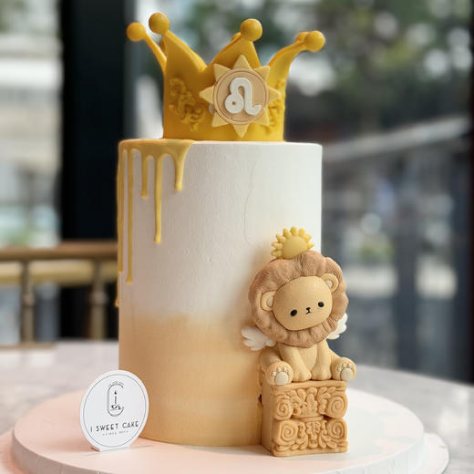 狮子座 商品图1