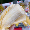 【超甜软糯】都乐超甜蕉（袋）约800g 商品缩略图2