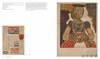 Picasso and the Progressive Proof: Linocut Prints from a Private Collection / 毕加索与探索的证明：私人收藏的油印版画 商品缩略图4