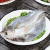 冷冻开背海鲈鱼 400-450g/条 （只发南京）线上 商品缩略图0