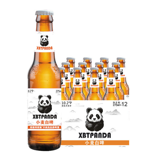 熊彼特 熊猫小麦白啤酒275ml*1瓶/6瓶/12瓶/24瓶 商品图3