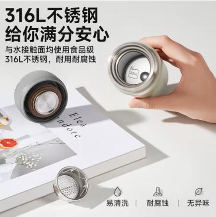 苏泊尔（SUPOR）保温杯316L不锈钢保温杯 450ml  BC10 商品图2