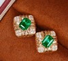 1.37ct 祖母绿耳钉 商品缩略图0
