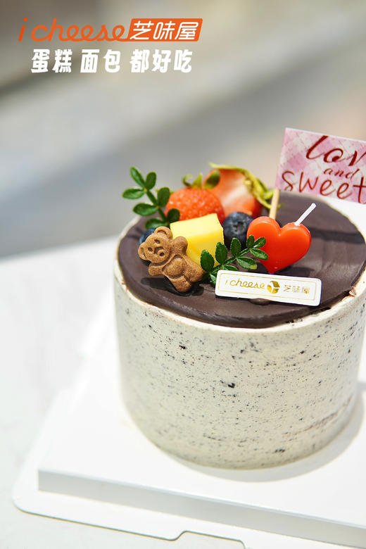 满分告白 商品图0