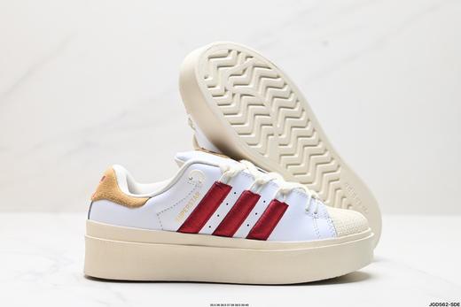 阿迪达斯Adidas Originals Superstar Bonega W三叶草贝壳头休闲运动板鞋GY6793女鞋 商品图4