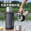 苏泊尔（SUPOR）保温壶304不锈钢大容量保温水壶户外旅行壶便携车载保温瓶暖水壶  高山绿 2L   20BV10 商品缩略图8