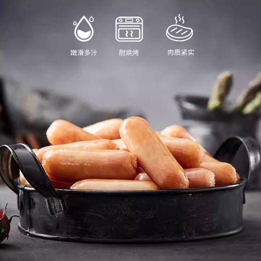 1kg 大成台畜【迷你】德式香肠（原味） 早餐肠烧烤肠烘焙料理面包热狗肠 商品图2