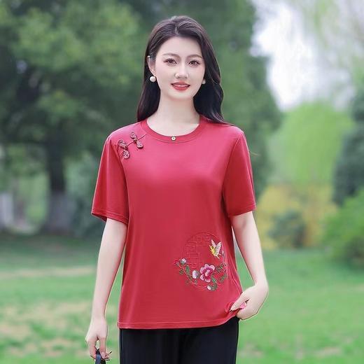 苛之宣06054434 商品图0