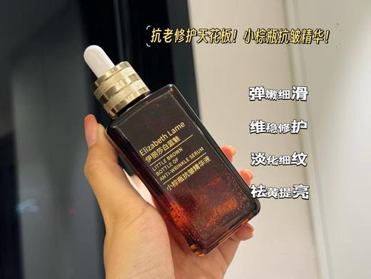 巨巨巨好用 商品图5