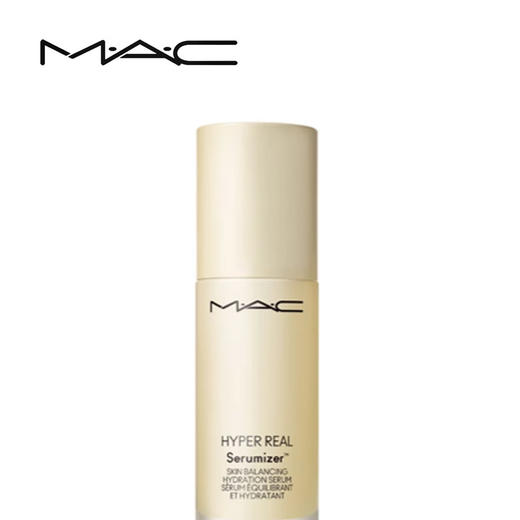.MAC魅可清透焕颜妆前精华30ml 商品图2