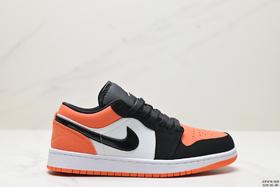 耐克乔丹Air Jordan 1 Low低帮休闲板鞋553558-128男女鞋